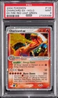 2004 POKEMON EX FIRE RED & LEAF GREEN #105 CHARIZARD EX-HOLO PSA 9