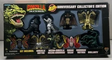 Godzilla King of Monsters 40th Anniversary Collector's Set  1995 Trendmaster