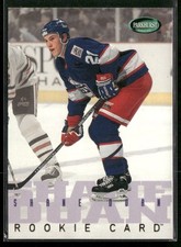1995-96 Parkhurst International - Shane Doan #267 (RC)
