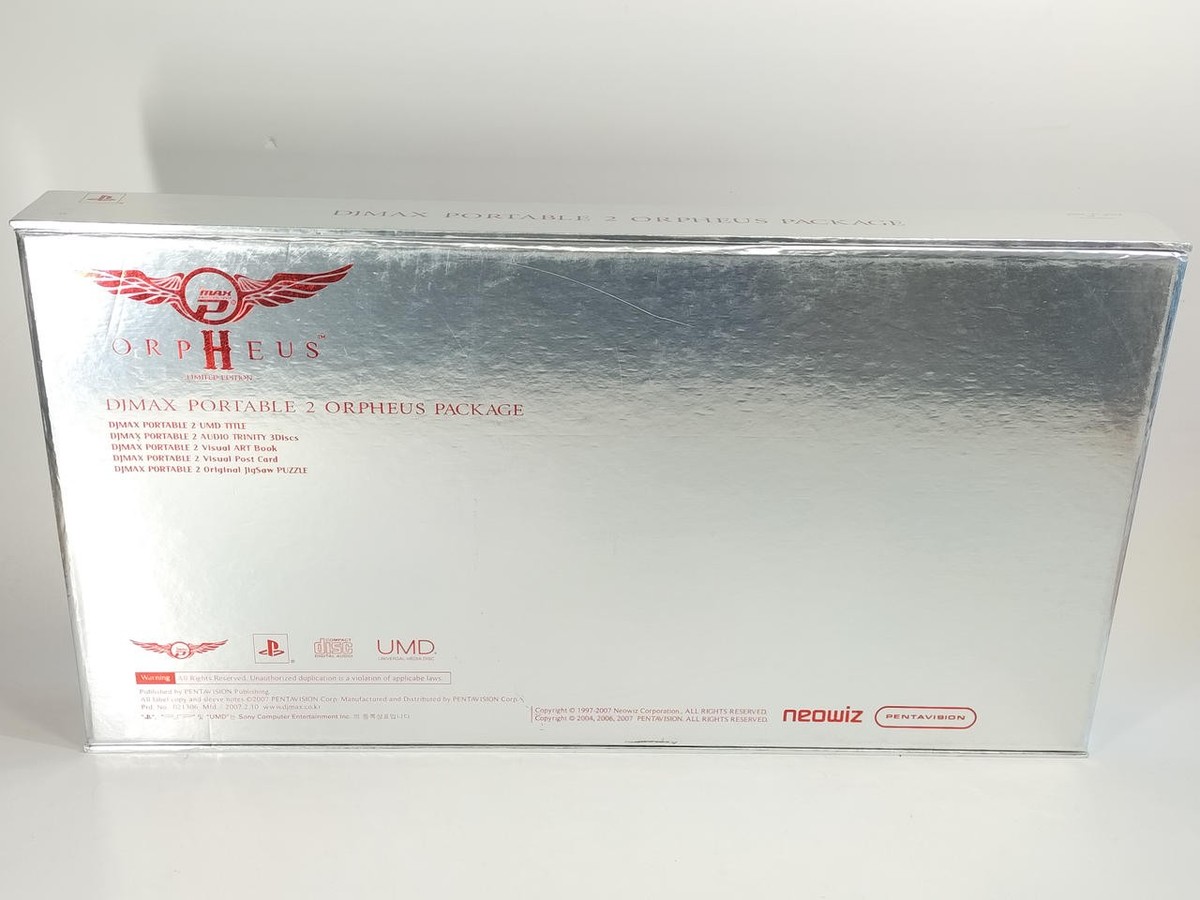DJMAX Portable 2 Orpheus Package Metallic Silver Limited Edition