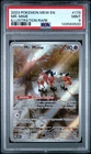 2023 POKEMON MEW EN-151 ILLUSTRATION RARE #179 MR. MIME PSA 9