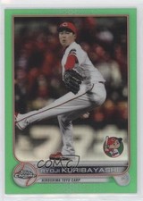 2022 Topps Chrome NPB Nippon Professional Baseball 86/99 Ryoji Kuribayashi 1u4