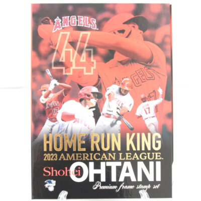 野球 HOME RUN KING 2023 OHTANI プレミアムセット