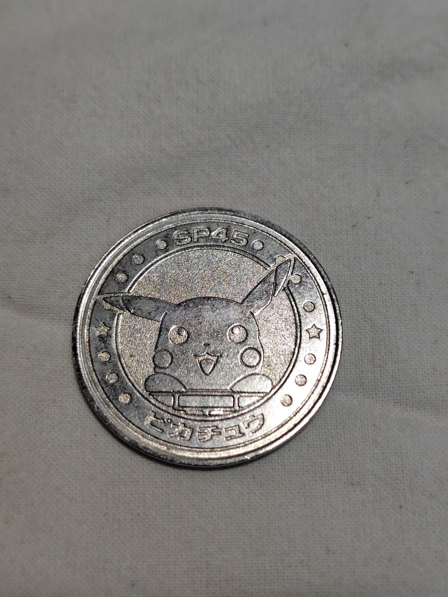 Pikachu Pokemon Toy Coin Metal Battle medal Meiji Japanese