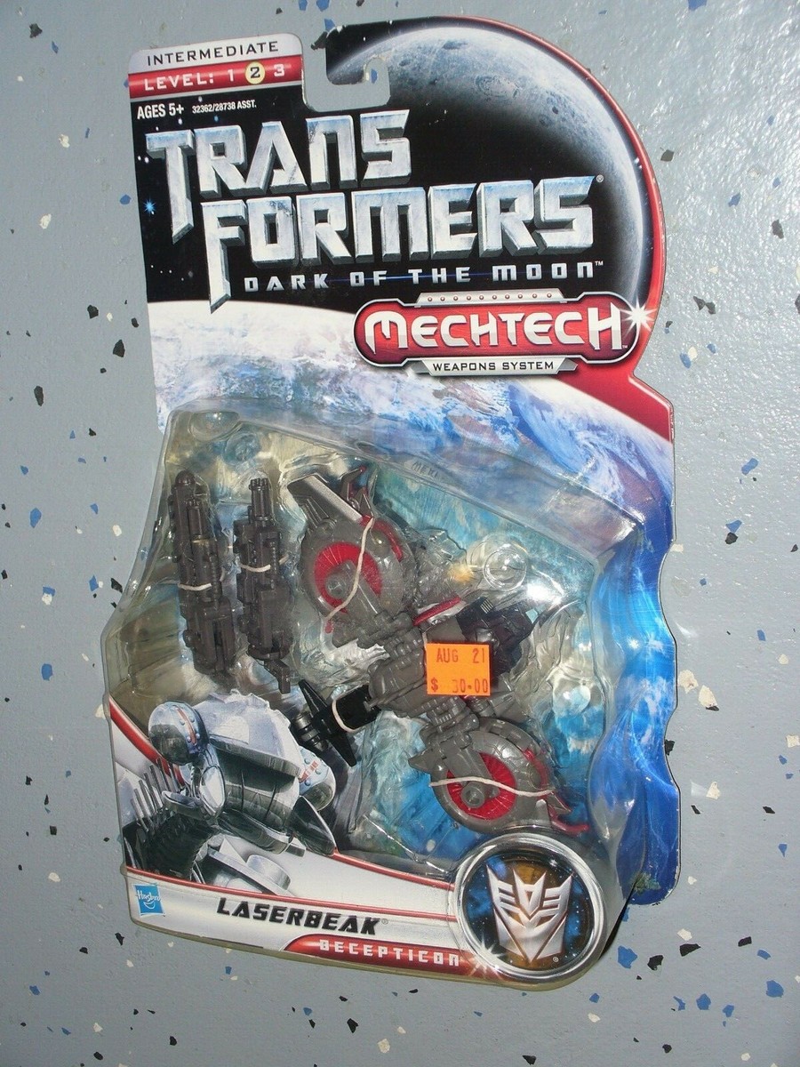 トランスフォーマー ダーク・オブ・ザ・ムーン Mechtech 3体セット トランスフォーマー ダーク・オブ・ザ・ムーン Mechtech 3体