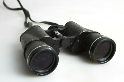 Asahi Pentax 12X50 Binoculars | eBay