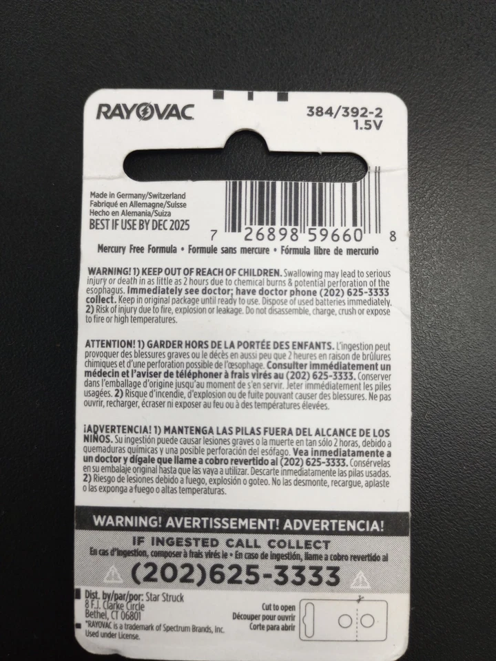 Аккумуляторы Rayovac 384/392 срок годности 1,5 В 12/2025 - Изображение 2 из 2