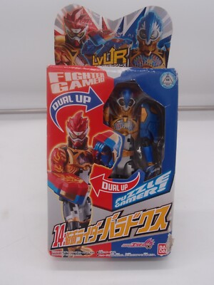 Bandai Kamen Rider Ex-Aid LVUR 14 Para-DX Fighter Gamer/Puzzle Gamer Level 50