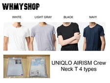UNIQLO Men's AIRism Short Sleeve Crew Neck T-shirt 454312 4 types from Japan