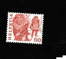 SWITZERLAND  STAMP MNH [SALE] [Choose 10pc of MINT is $3.5] unused WM8943