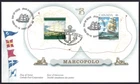 🍁Canada   #1779a SS  "Canada & Australia"  Brand New 1999 Joint First Day Cover