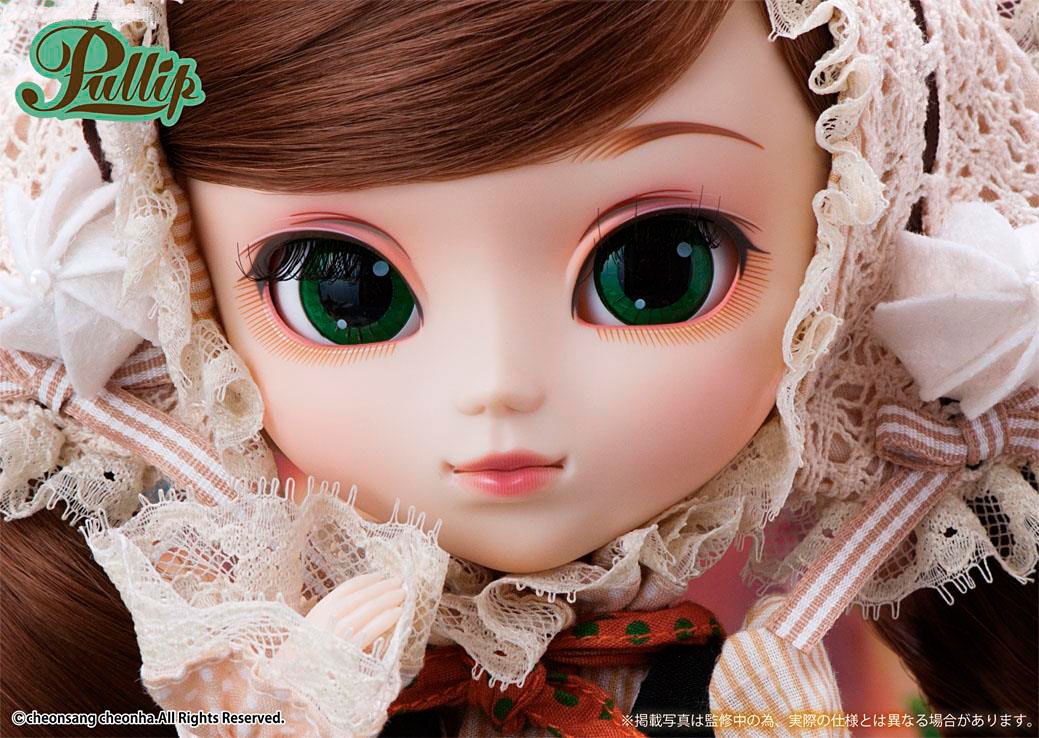 Pyroli Jungle Poupée Pullip Targi Ddalgi - Marque Groove Jun Planning - Neuve NRFB (Never Removed From Box) Poupée De Collection Asiatique Neuve