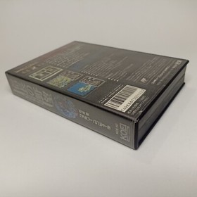 Nobunaga's Ambition Sengoku Gunyuden Nintendo Famicom Japanese FC Complete