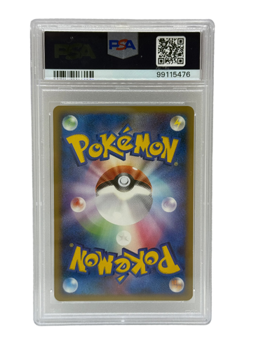 2009 Pokémon Japanese Piplup M Arceus Movie Promo 007/022 PSA 10 GEM MINT (Movie - Picture 2 of 6