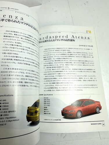 PS2 GRAN TURISMO 4 Limited PlayStation JAPAN NTSC-J - Picture 4 of 6