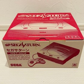 SEGA Saturn Console HST-0014 Complete Boxed Set Christmas NiGHTS Japan Used