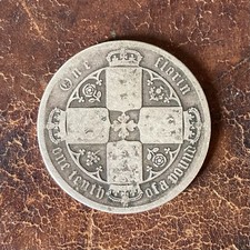 Queen Victoria Gothic Florin, 0.925 Silver