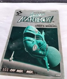 MSX2 SPACE MANBOW KONAMI Boxed Tested Free Shipping 1936-5