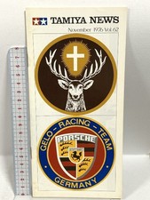 94 TAMIYNEWS TamiyNews 1976 Vol62 ee