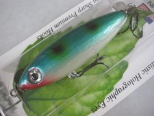 Gilmore Go Getter Frog New Lure