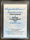 2025 Topps Chrome Roki Sasaki Auto Redemption RC #RA-ROKI Dodgers Rookie