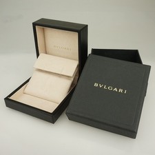 Original Bvlgari Bulgari Etui Leder Box Schmuck Schatulle Uhr Silber Gold RAR!
