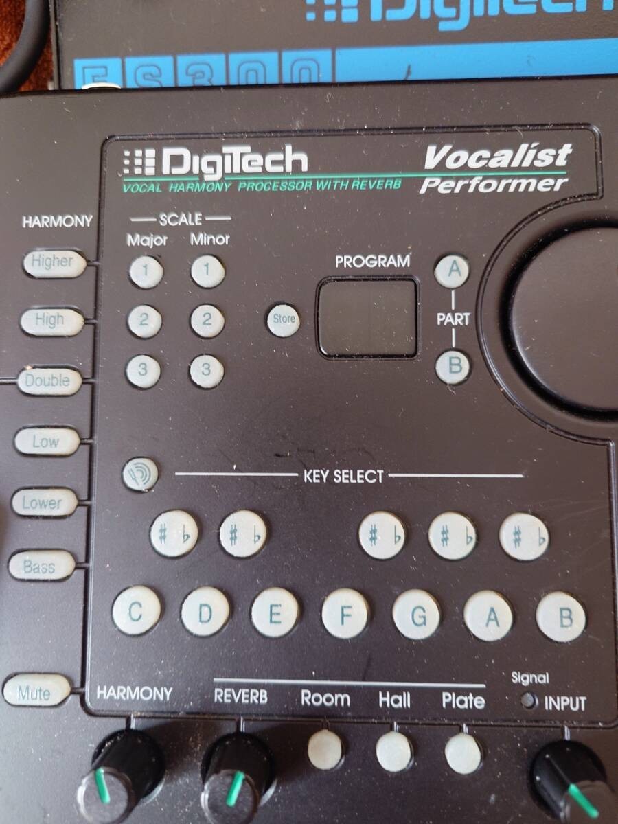 Digitech Vocalist Performer Vocal Harmony Processor Multi Effects