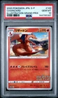 Charizard 143/S-P Japanese Pokemon Illustration Grand Prix PSA 10