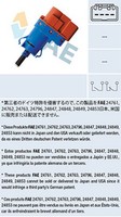 FAE Bremslichtschalter 24796 FüR X12 Combo Opel Alfa Fiat CitroËN Tour Cdti B05