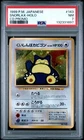1999 POKEMON JAPANESE CD PROMO CD PROMO #143 SNORLAX-HOLO PSA 7