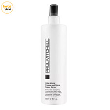 Paul Mitchell Firm Style Freeze And Shine Super Spray 16.9 oz 500ml - NEW