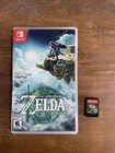The Legend of Zelda: Tears of the Kingdom - Nintendo Switch