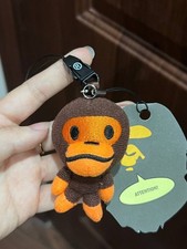 A Bathing Ape BAPE Baby Milo Plush Keychain Store Edition Doll Charm Small - NEW