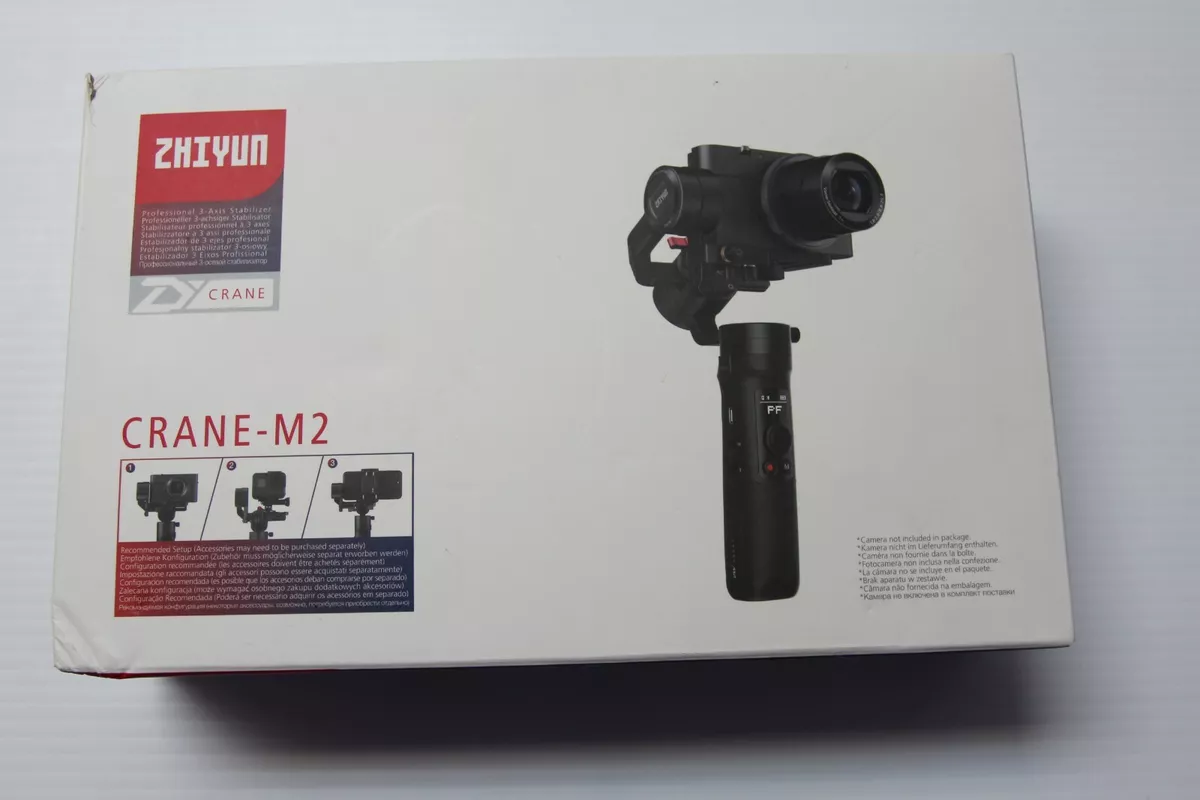 Zhiyun Crane-M2 Handheld Gimbal | eBay