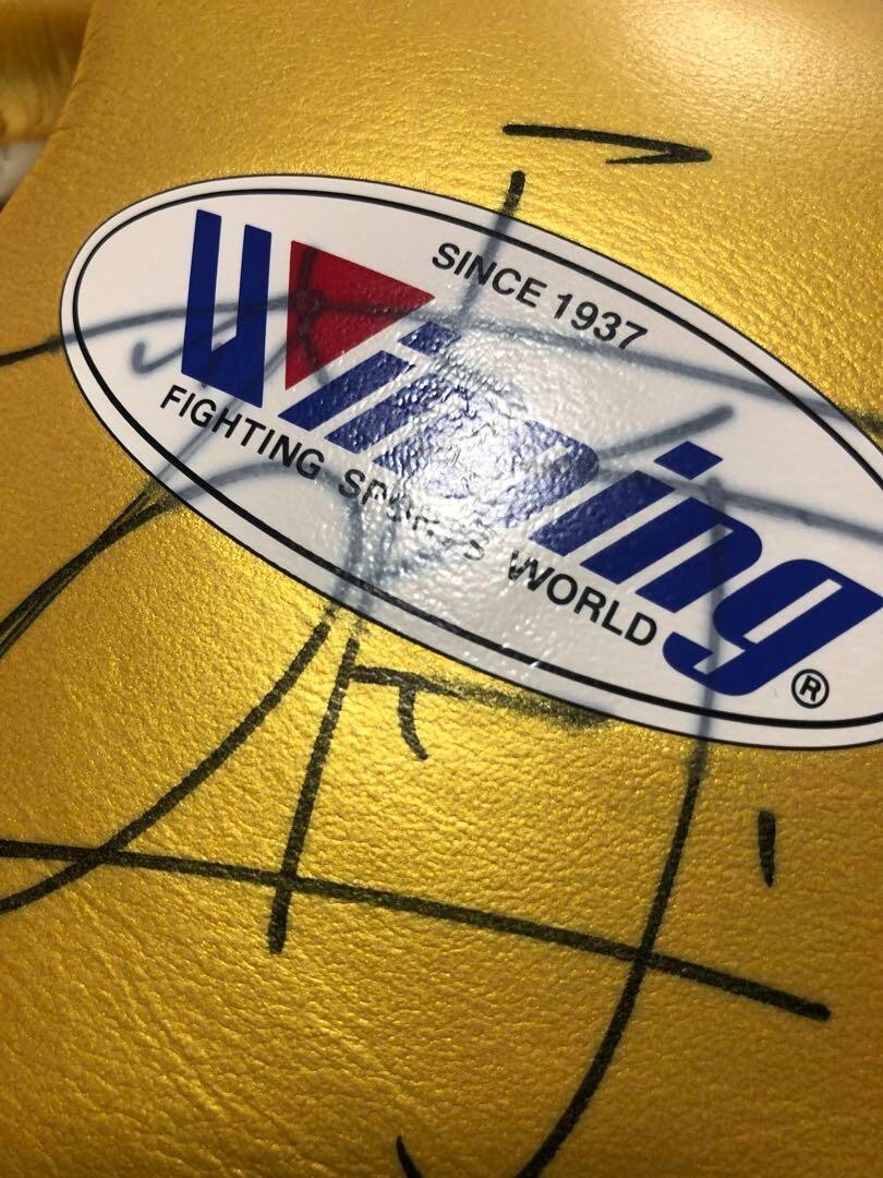 NAOYA INOUE Autographed Boxing glove x Coloured paper Luxury