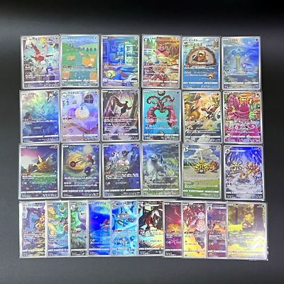 AR 28 set Full Complete VSTAR Universe s12a Pokemon Cards Japanese