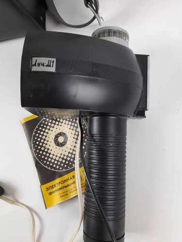 LUCH M1 Vintage 1998 Ukraine Electronic Photoflash Lamp in Case WORKING - Picture 6 of 18