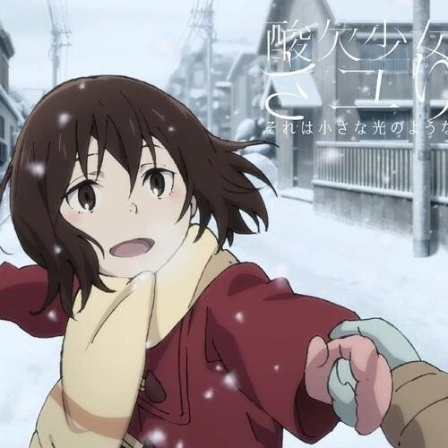 Anime DVD Erased Boku Dake Ga Inai Machi Vol.1-12 End English Subtitles - Image 3 of 4