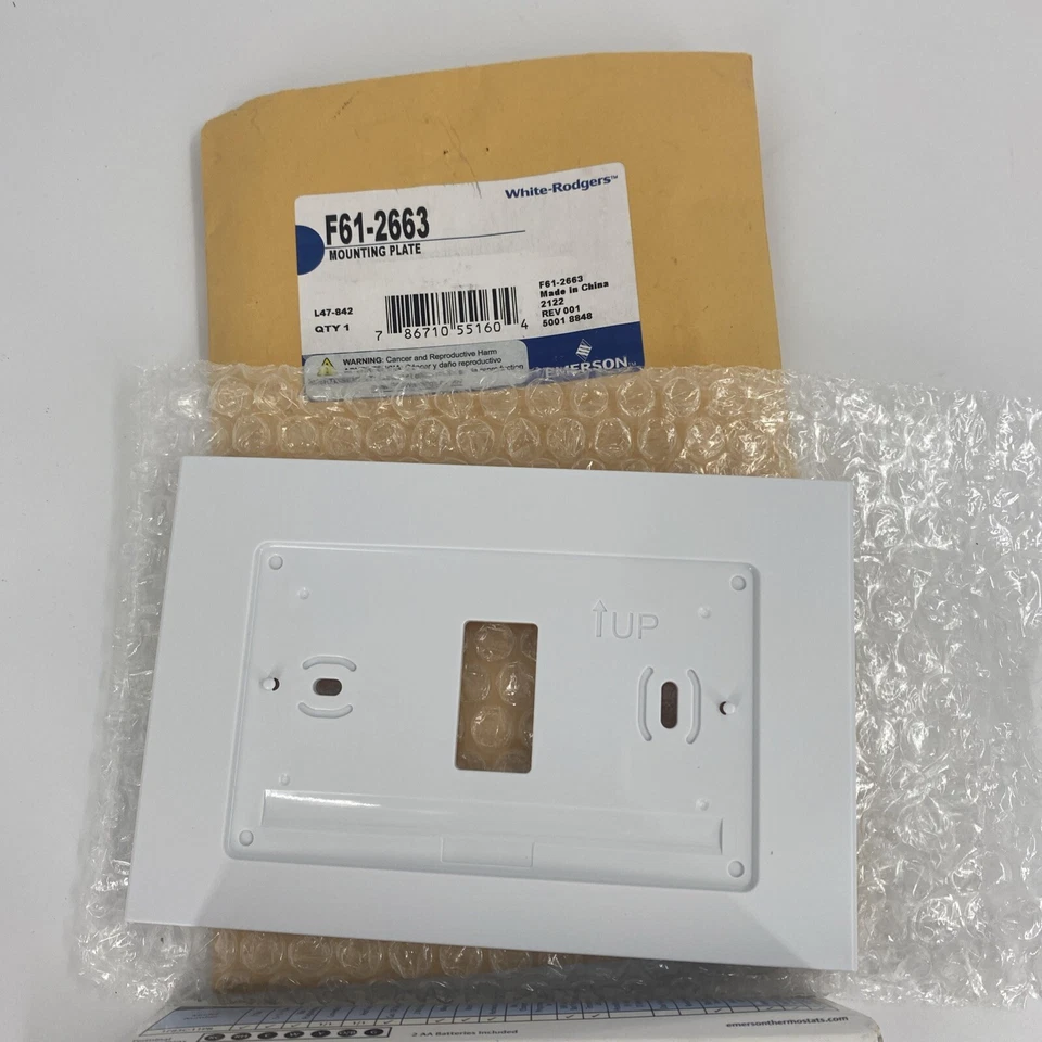 Emerson Programmable Thermostat 80 Series 1H 1C 7 Day 1F83C-11PR White Trim - Image 3 of 4