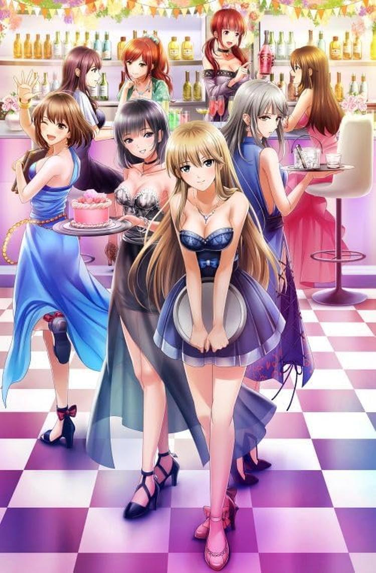 CD Roppongi Sadistic Night ~Night Jewel Party~ [Crystal Edition