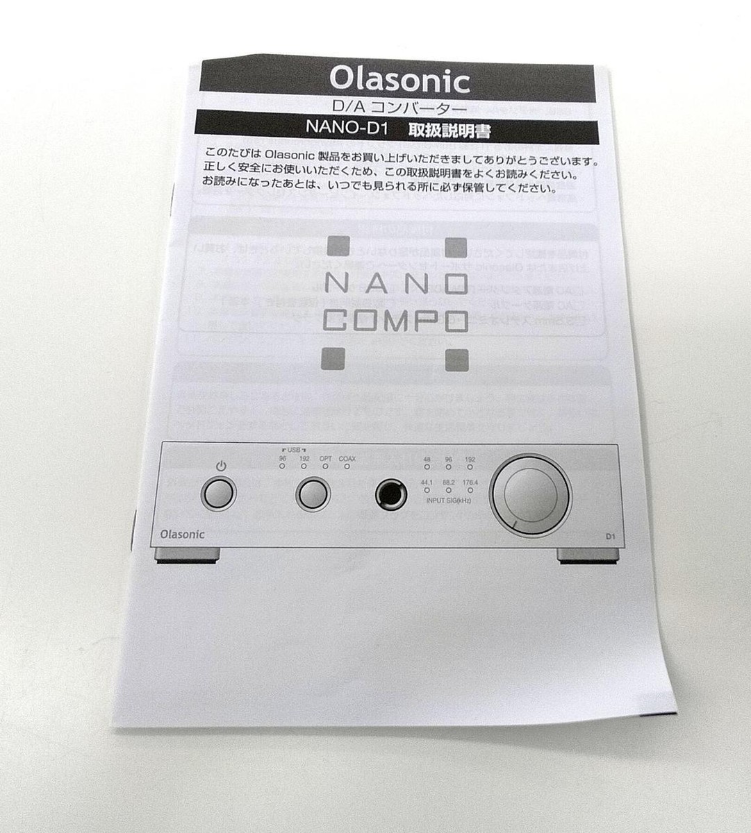 Olasonic NANO-D1 USB DAC Headphone Amplifier Good Condition Used w