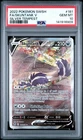 Skuntank V 2022 Pokemon Silver Tempest #181 PSA 10