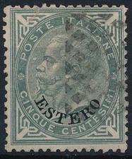 1874 ITALIA COLONIE ESTERO LEVANTE EMISSIONI GENERALI C 5 - N. 3 USATO - MA 1839