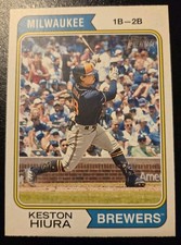 2023 Topps Heritage Baseball Keston Hiura #239 Milwaukee Brewers