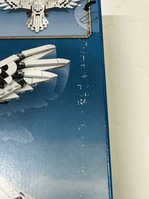 LEGO Harry Potter Hedwig 75979 630 pcs Owl Retired NEW