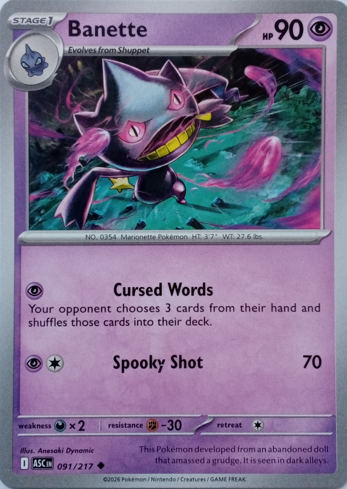091/217 BANETTE | UNCOMMON | ASCENDED HEROES POKEMON CARD