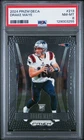 2024 PANINI PRIZM DECA #213 DRAKE MAYE ROOKIE RC PSA 8