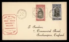 DR WHO 1951 BRITISH GUIANA FDC WEST INDIES UNIVERSITY COLLEGE R78563