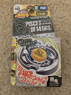 Takara Tomy Beyblade Metal Fight Pisces D125BS PHW / Pre-hybrid