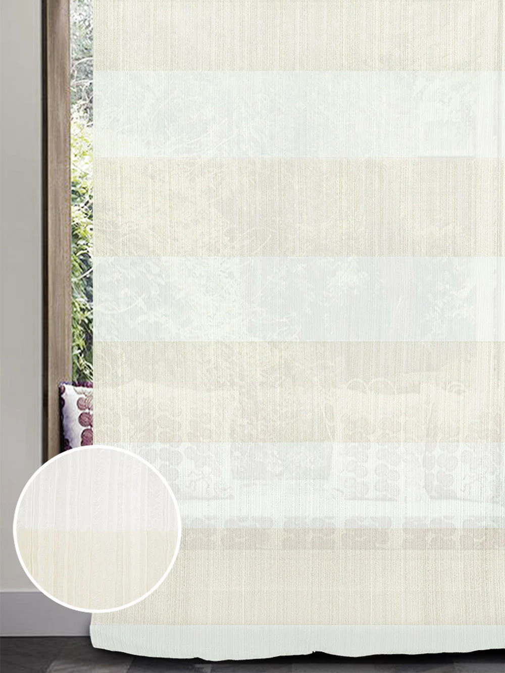 Illusion curtain neutral white and beige (col.1)